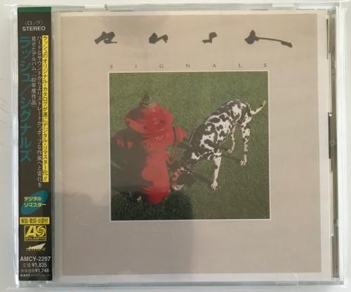 RUSH Signals Japan CD AMCY-2297 w/OBI Remastered
