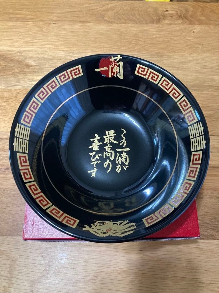 ICHIRAN Ramen Noodle Soup Bowl Arita Ware Donburi New