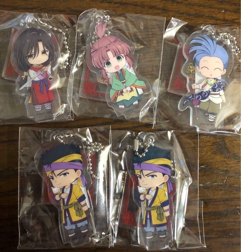 Fushigi Yuugi Acrylic Keychain Gacha Mascot Yuu Watase Japan