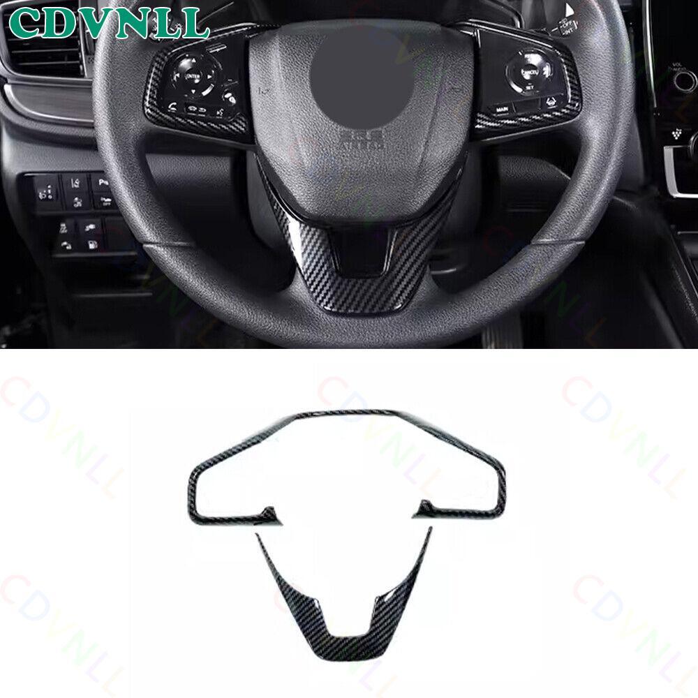 Steering Wheel Border Panel Cover For Honda CR-V CRV 2017-2022 ABS Carbon Fiber