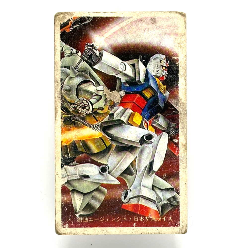 Vintage RX-78-2 Gundam vs Zaku II Menko Card Mobile Suit Gundam Anime Japan Rare