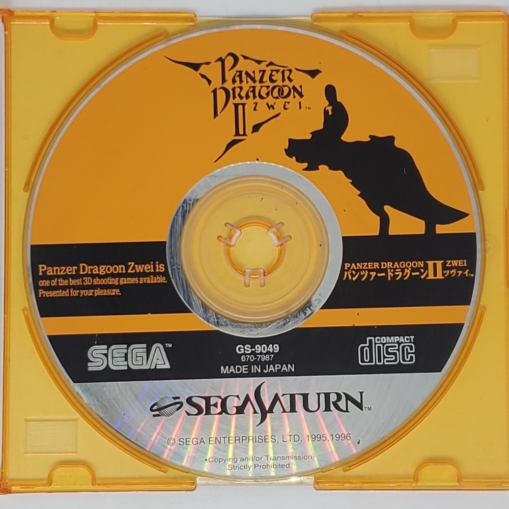 Panzer Dragoon II Zwei Sega Saturn Japan Import Authentic Tested & Working Good