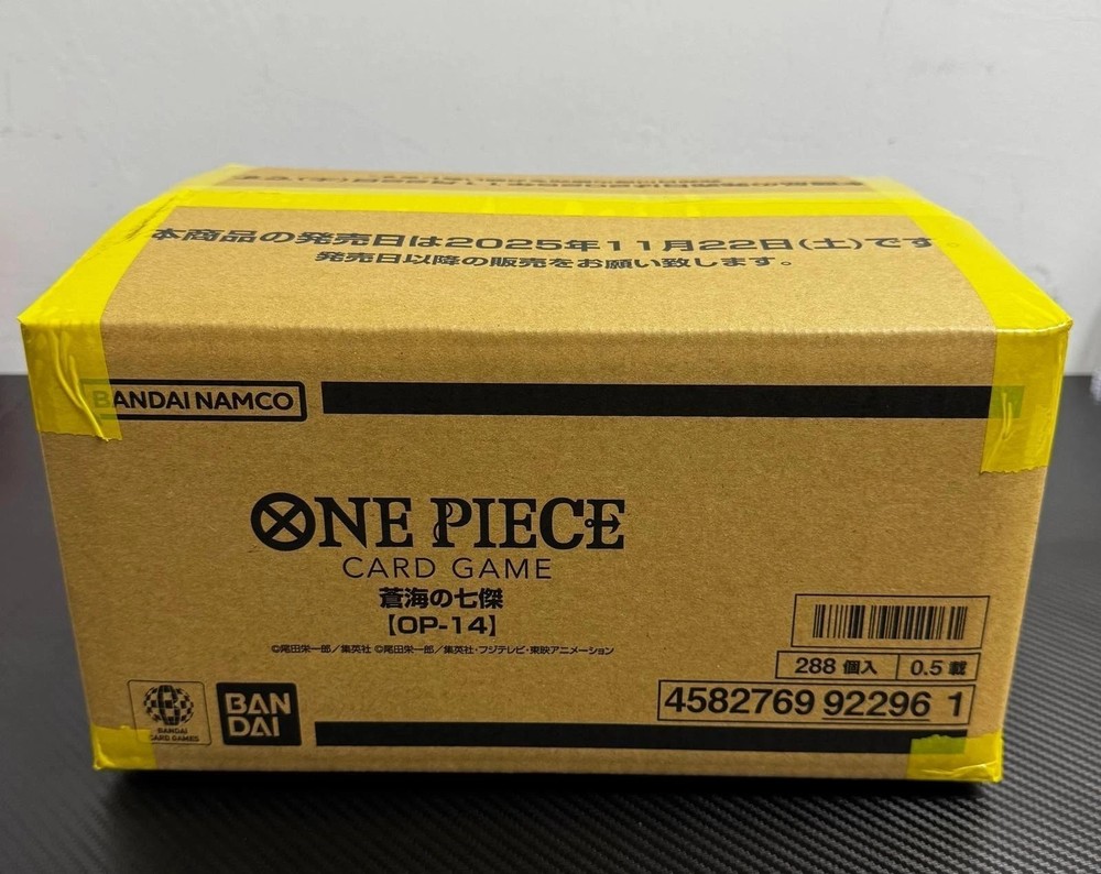 One Piece Card Game EB-04 OP-05 OP-13 OP-15 Sealed Case (12 Boxes) JAPANESE!