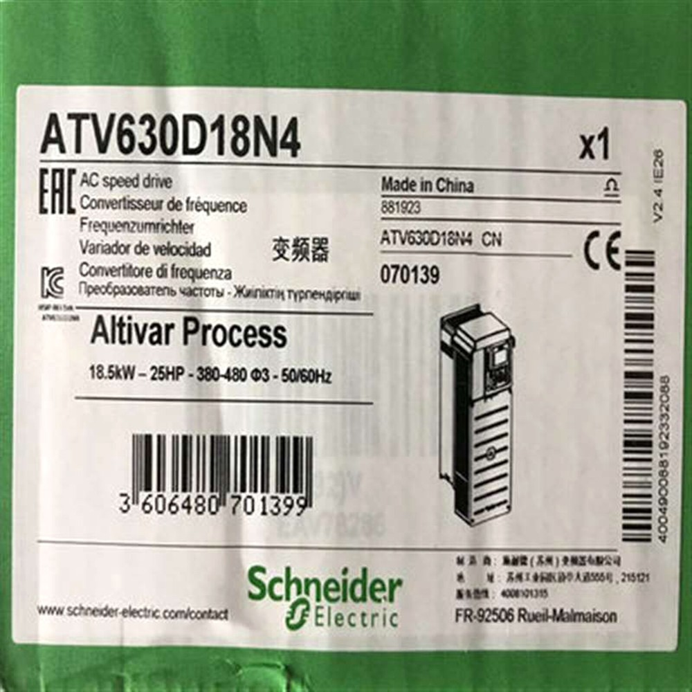 One Brand New Schneider ATV630D18N4 Inverter ATV630D18N4