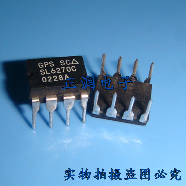 1pcs Plessey SL6270 SL6270C VOGAD DIP-8