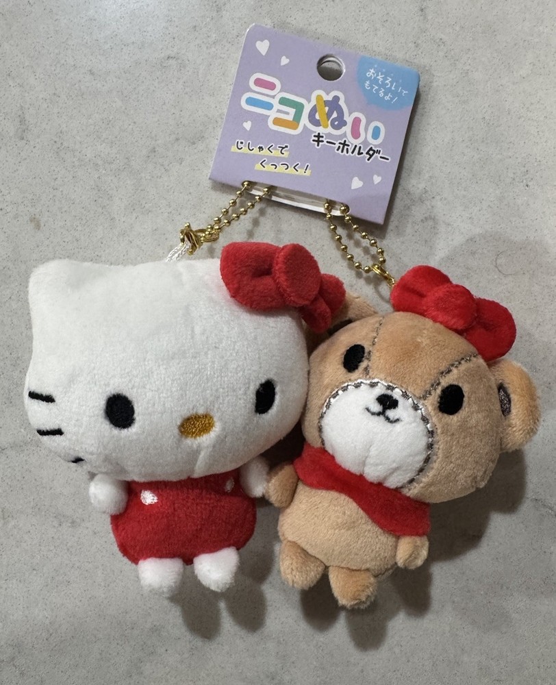Sanrio Hello Kitty & Tiny Chum Kuttsuki Plush Key Charm Set Japan Exclusive