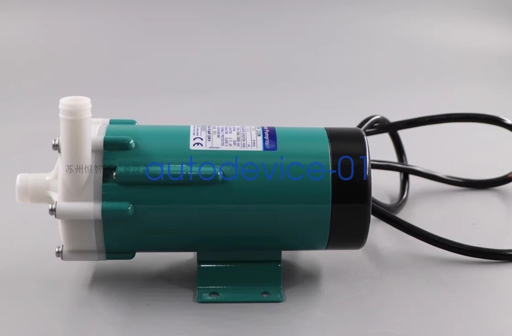 1pcs IWAKI Magnet Pump MD-20RM-220N DHL/FedEx