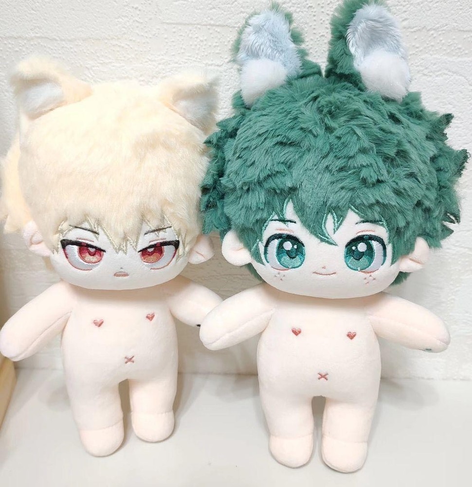 Plush toy 20cm plush Ryokutani Bakugo #e34c28