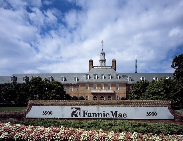 Federal National Mortgage Association,Fannie Mae,Washington,DC,Carol Highsmith
