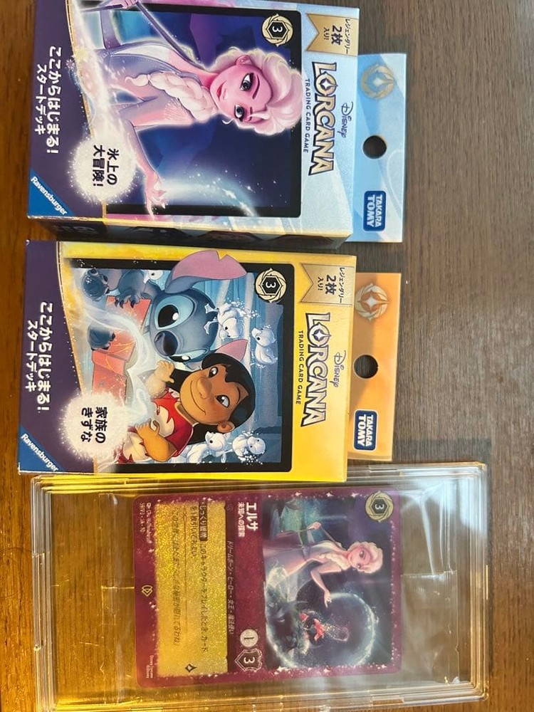 Disney Lorcana Starter Deck 2 Types Set 、 Promo With