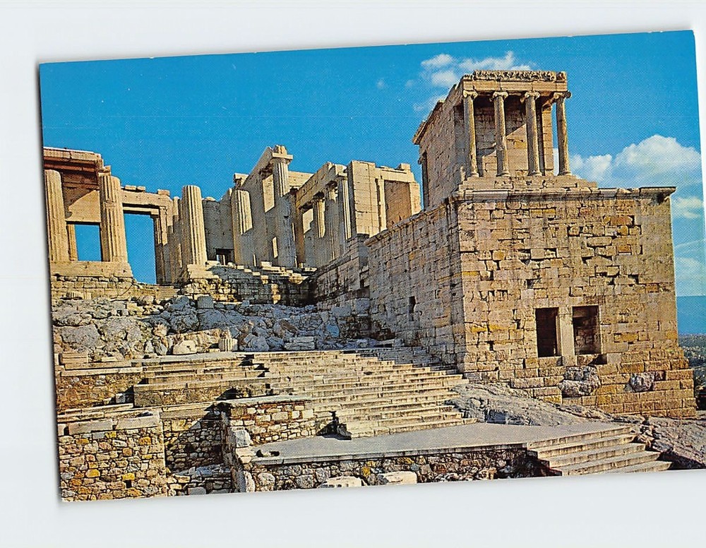 Postcard Propylaea Acropolis of Athens Greece