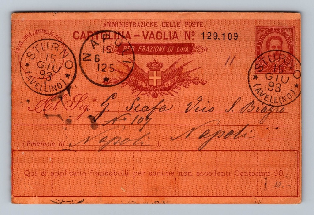 Italy- Campania Postal Money Order Standard Postal Old Vintage c1893 Postcard