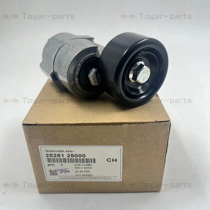 NEW For 2006-2014 Hyundai Kia 2.0L 2.4L OEM 2528125000 Belt Tensioner