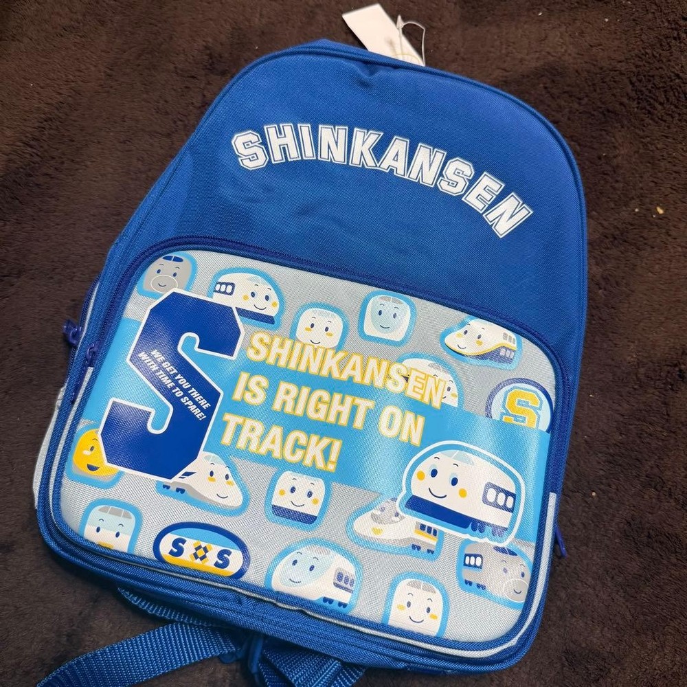 Heisei Retro Sanrio Shinkansen Kids Backpack