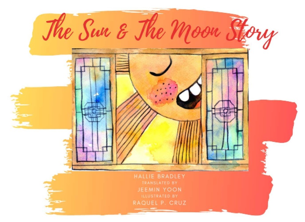 The Sun & The Moon Story