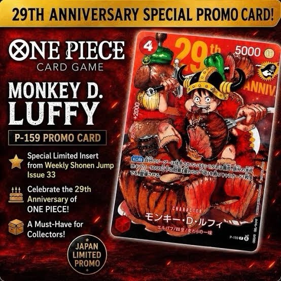 Pre Sale ONE PIECE Card Game Luffy P-159 Weekly Shonen Jump 33 Regular Promo JPN