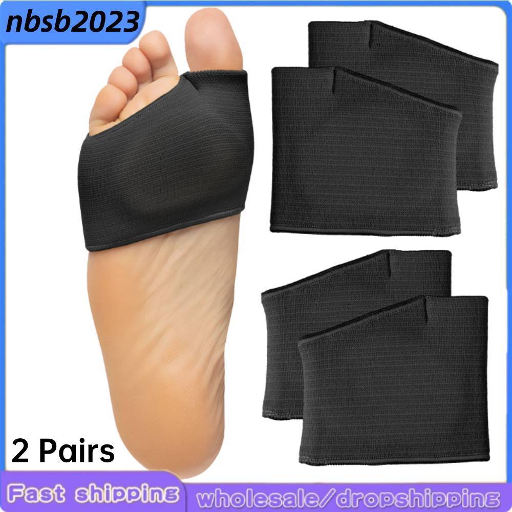 2 Pairs Black Metatarsal Pads for Foot Pain Relief - Men & Women