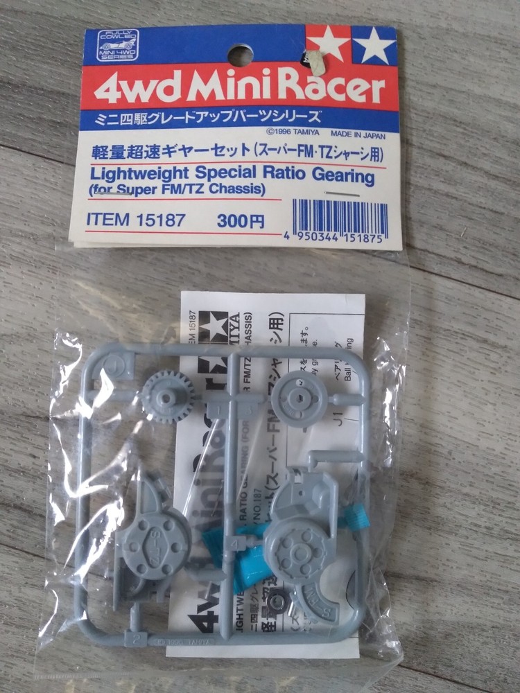 Tamiya 4WD Mini Racer 15187 Lightweight Special Ratio Gearing