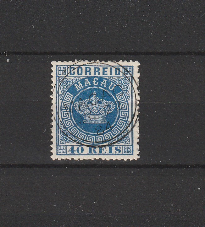 Portugal - Macao/Macau Crown Nice Reprint VFU 1