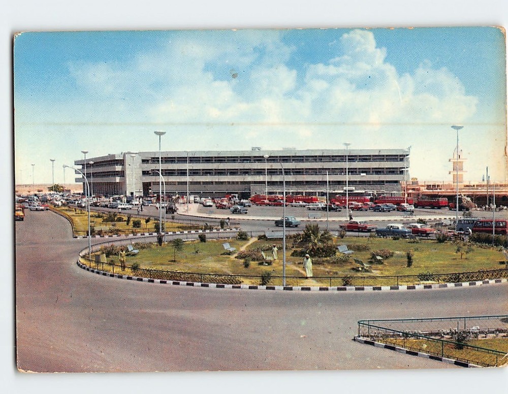 Postcard Jeddah Air Port Pilgrims City Jeddah Saudi Arabia