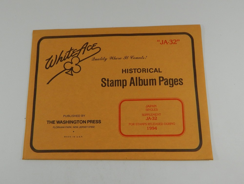 White Ace Japan Supplement 