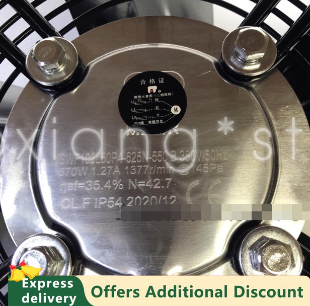 1PCS YSWF102L50P4-625N-550 B blowing 380V outer rotor axial flow cooling fan
