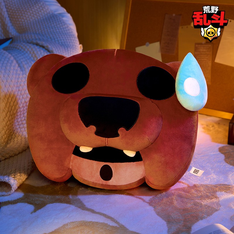 Authentic Supercell Brawl Stars Nita Magnetic Plushie Pillow Cushion Toy