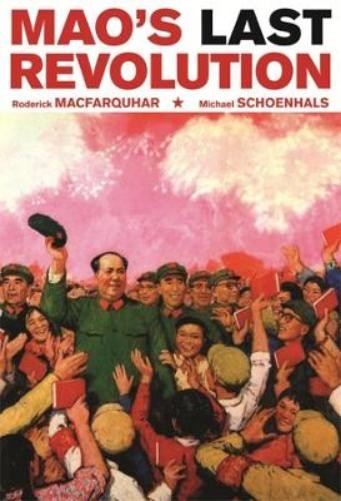 Roderick MacFarquhar Michael Schoenh Mao’s Last Revolut (Paperback) (UK IMPORT)All Tariffs and Duties included - no additional charges