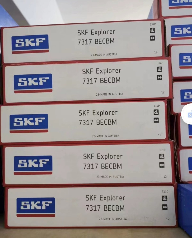 NEW SKF 7317 BECBM single row angular contact ball bearing 1PCS #NN