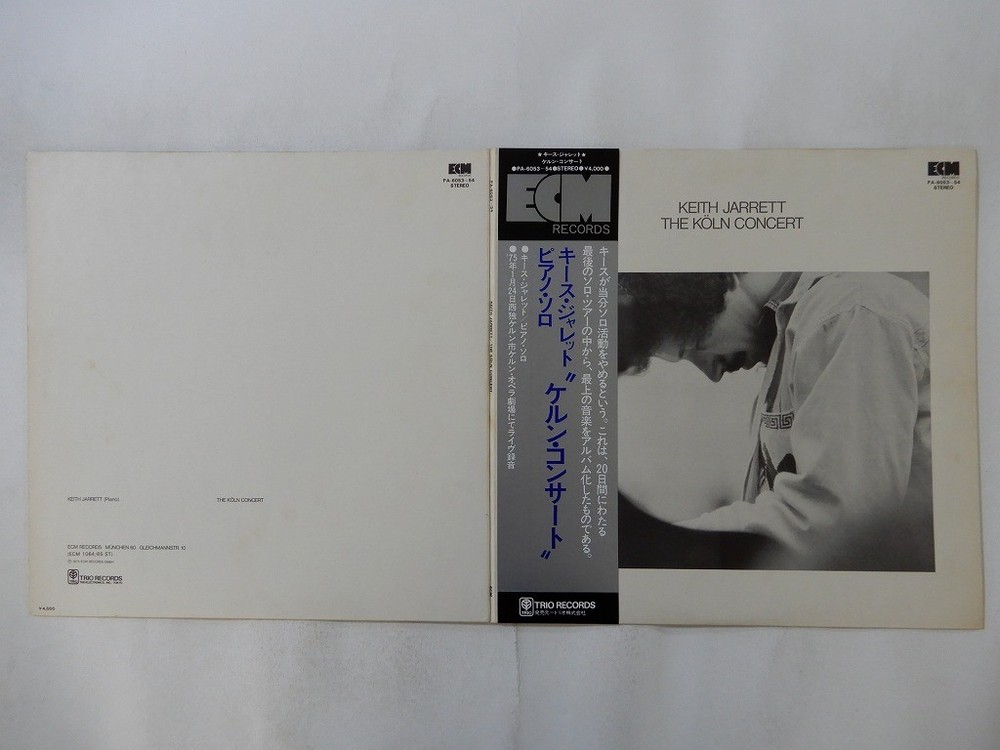 Keith Jarrett The Koln Concert ECM Records PA-6053~54 Japan  VINYL LP OBI
