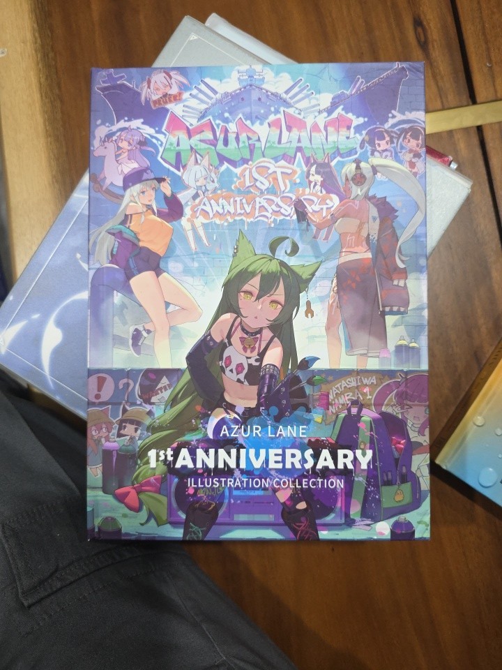 Azur Lane 1st Anniversary Illustration Collection! Limited Edition Copy 1378