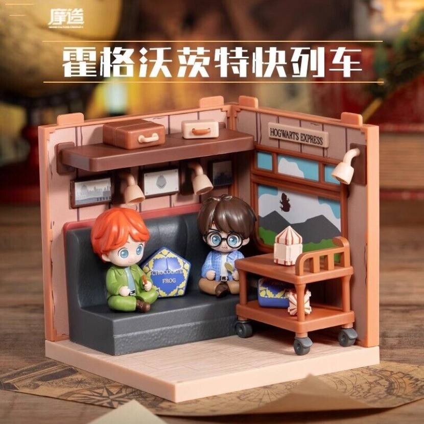 Harry Potter Hogwarts Express Miniature Model Kit Assembly Toy Gift