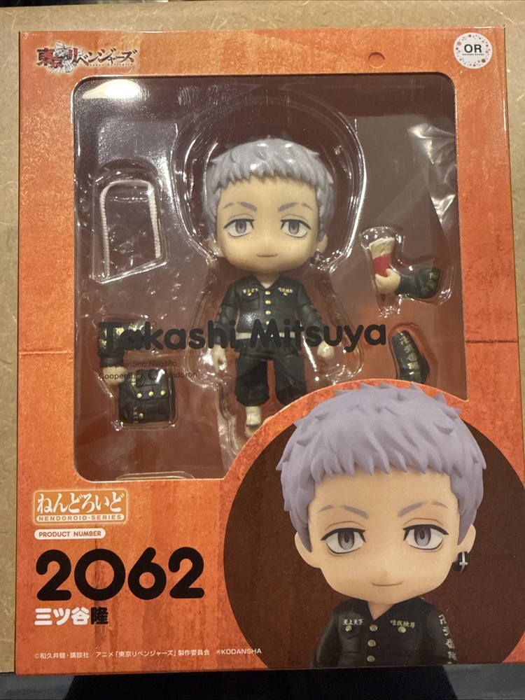 Tokyo Revengers Takashi Mitsuya Nendoroid #2062