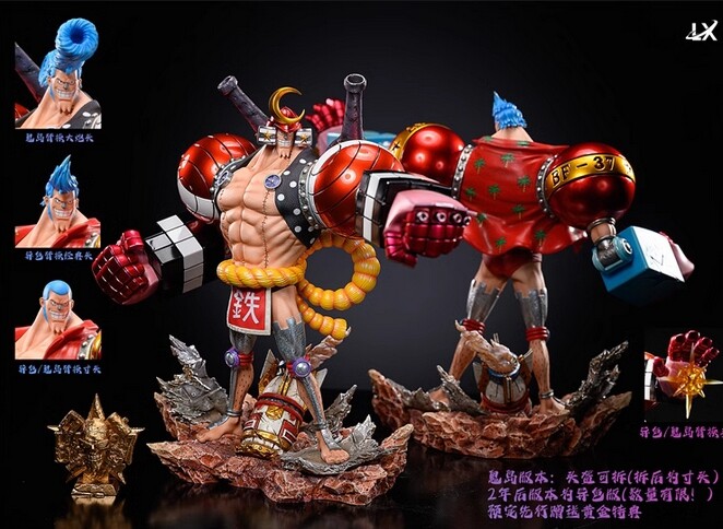 LX Studio One Piece Franky Resin Statue in stock H31cm Collection