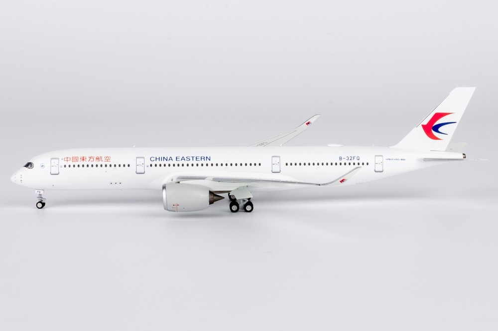 NG Models 1:400 China Eastern Airbus A350-900 B-32FQ NG 39108