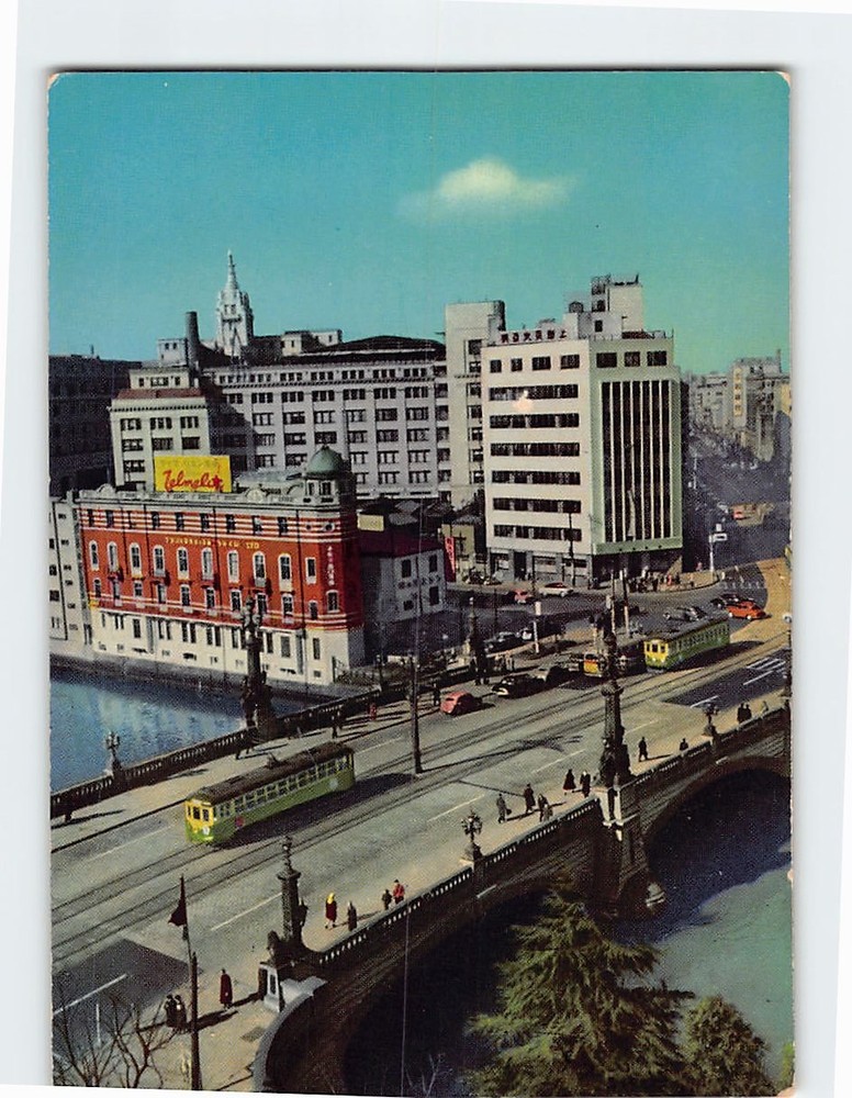 Postcard Nihonbashi Bridge in Tokyo Japan