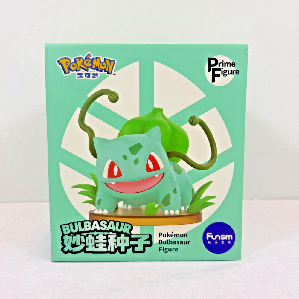 🌱 Funism Prime Figure Pokemon Bulbasaur Collectible Figure Statue 🌱