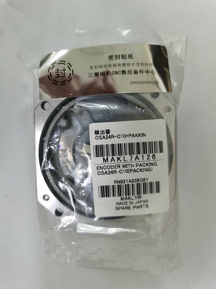encoder OSA24R-C10 NEW FREE EXPEDITED SHIPPING #F22