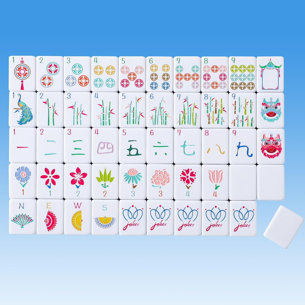 160 Engraved American Mahjong Game Set with Carrying Bag and Accessories, 1.2’’