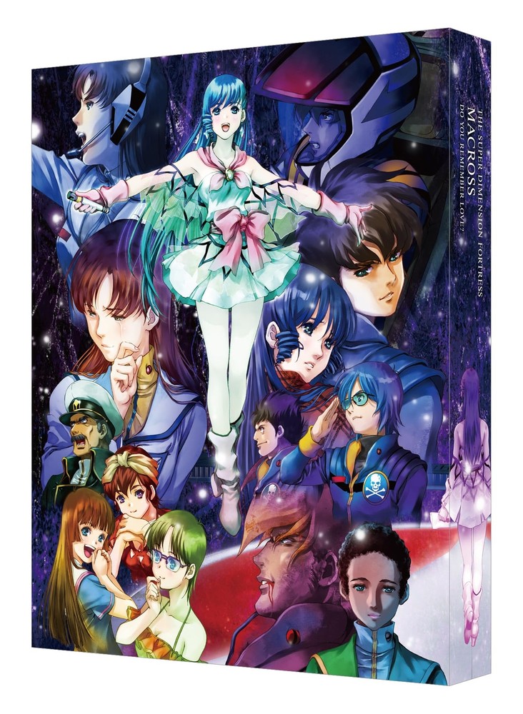 Super Dimension Fortress Macross Do You Remember Love 4K Remaster Limited Edition Set