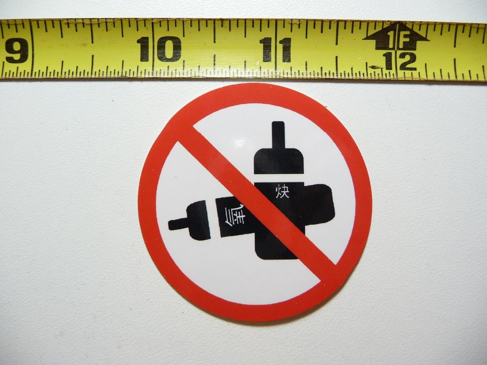 NO NOT ALLOWED PROHIBITED DECAL STICKER JOB OCCUPATION WORK PROHIBITED