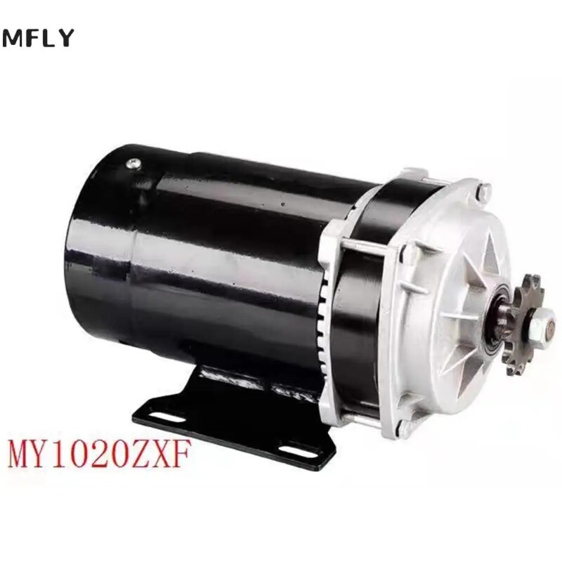 DC motor MY1120ZXF600W48V36VMY1122ZXF650W48 electric three-wheel center