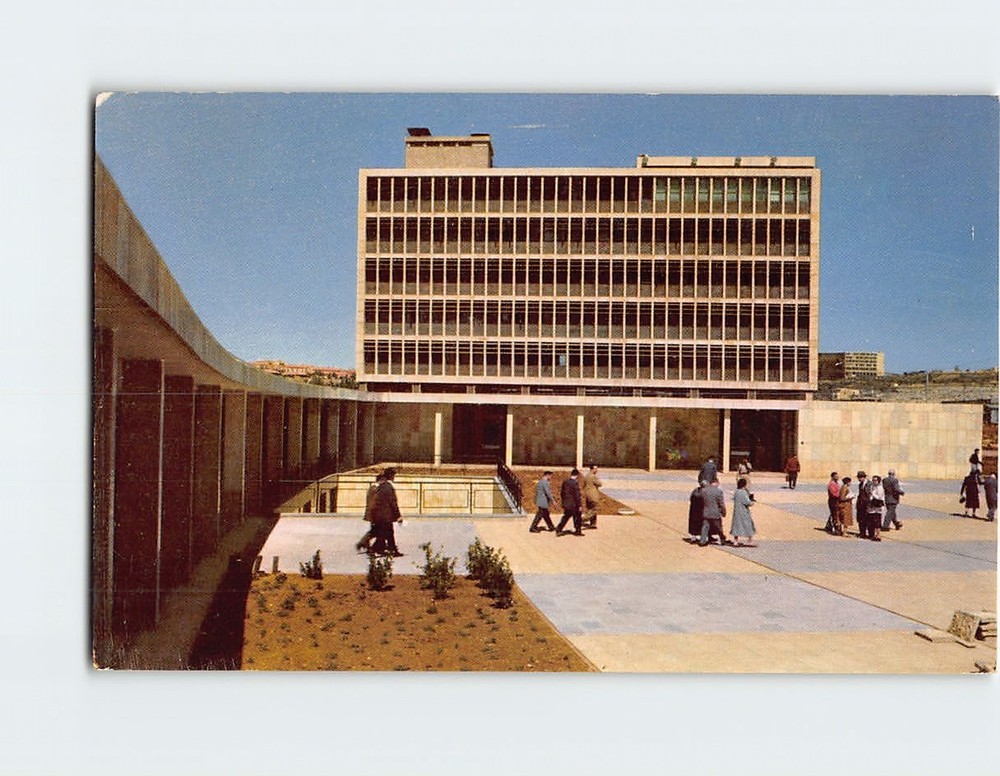 Postcard Administration Building Hebrew University Jerusalem Israel