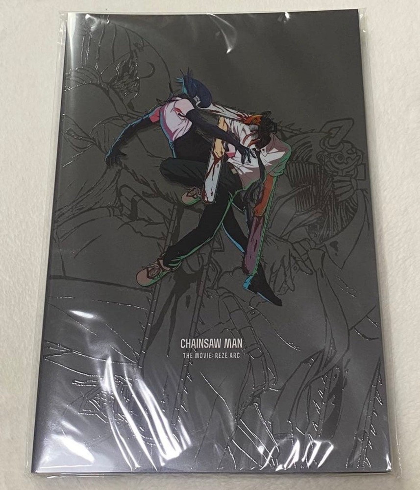 Chainsaw Man Movie: Reze Arc Japan Theater Pamphlet Book 52p Full Color A4 Size