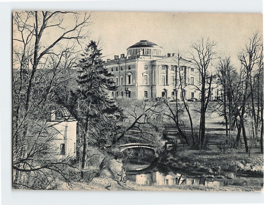Postcard View of the Pavlovsk Palace and Park Russia