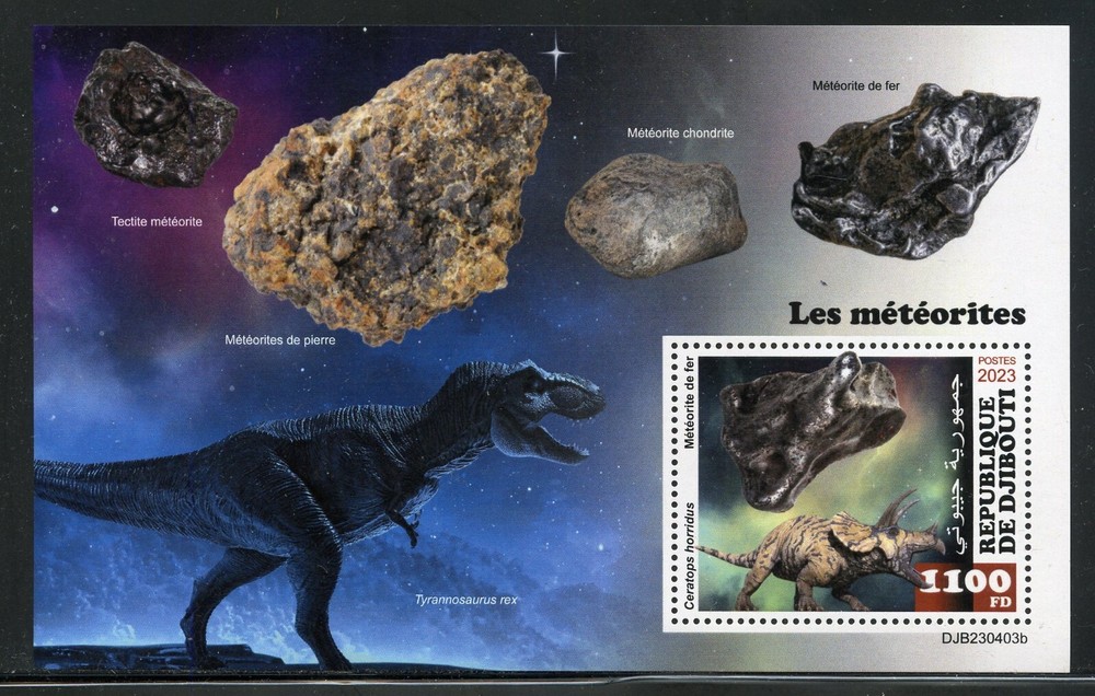 DJIBOUTI 2023 METEORITES SOUVENIR SHEET MINT NH