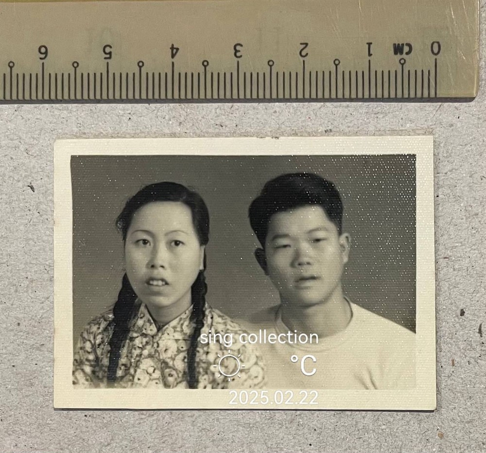 OPS original Chinese happy couple man lady studio small photo China
