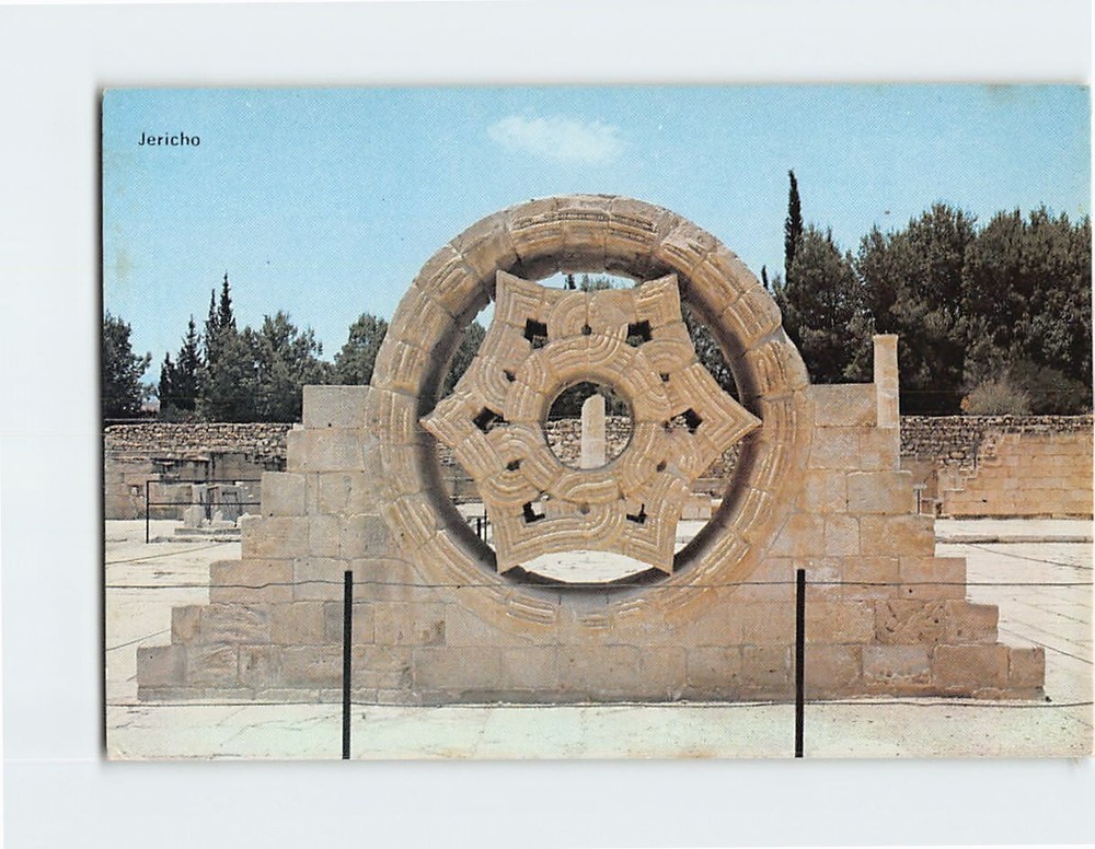 Postcard Khirbat al-Mafjar Hisham's Palace Jericho Palestine