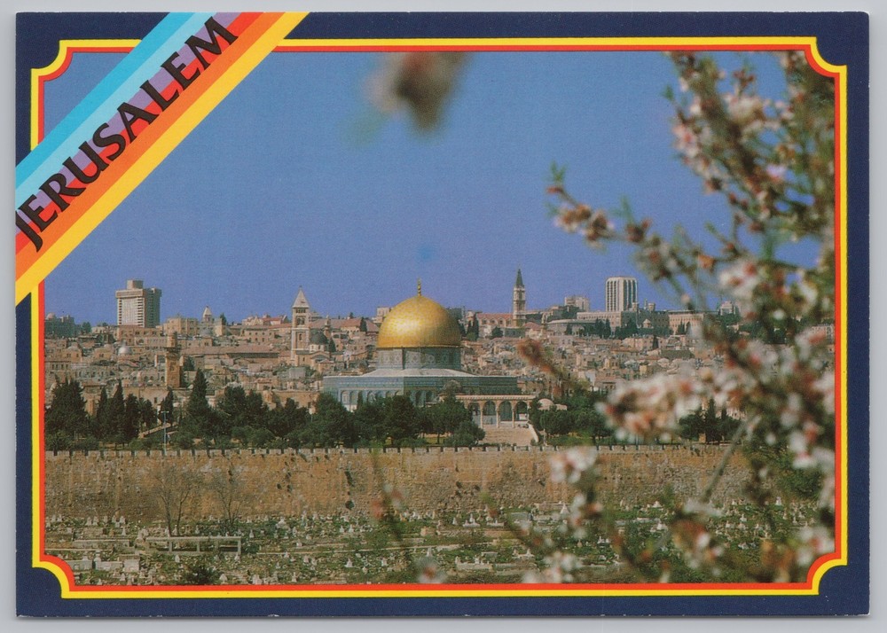 State View~Dome On The Rock @ Jerusalem Rainbow Border~Continental Postcard