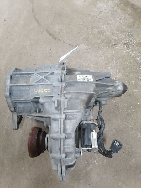 2015-2016 Ford F150 Pickup Transfer Case Control Module Replacement